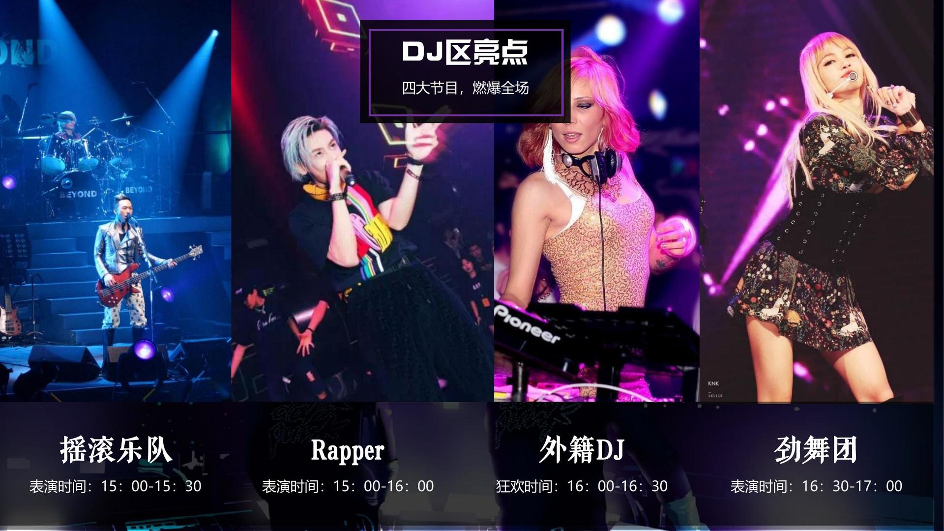 华彩华远传媒获评“年度文化品牌影响力TOP10”